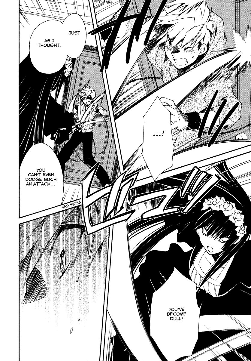 Shinyaku Ookami ga Kuru! Chapter 16 page 4 - Chapter 16: Wollt ihr das Bett in Flammen sehen (2)