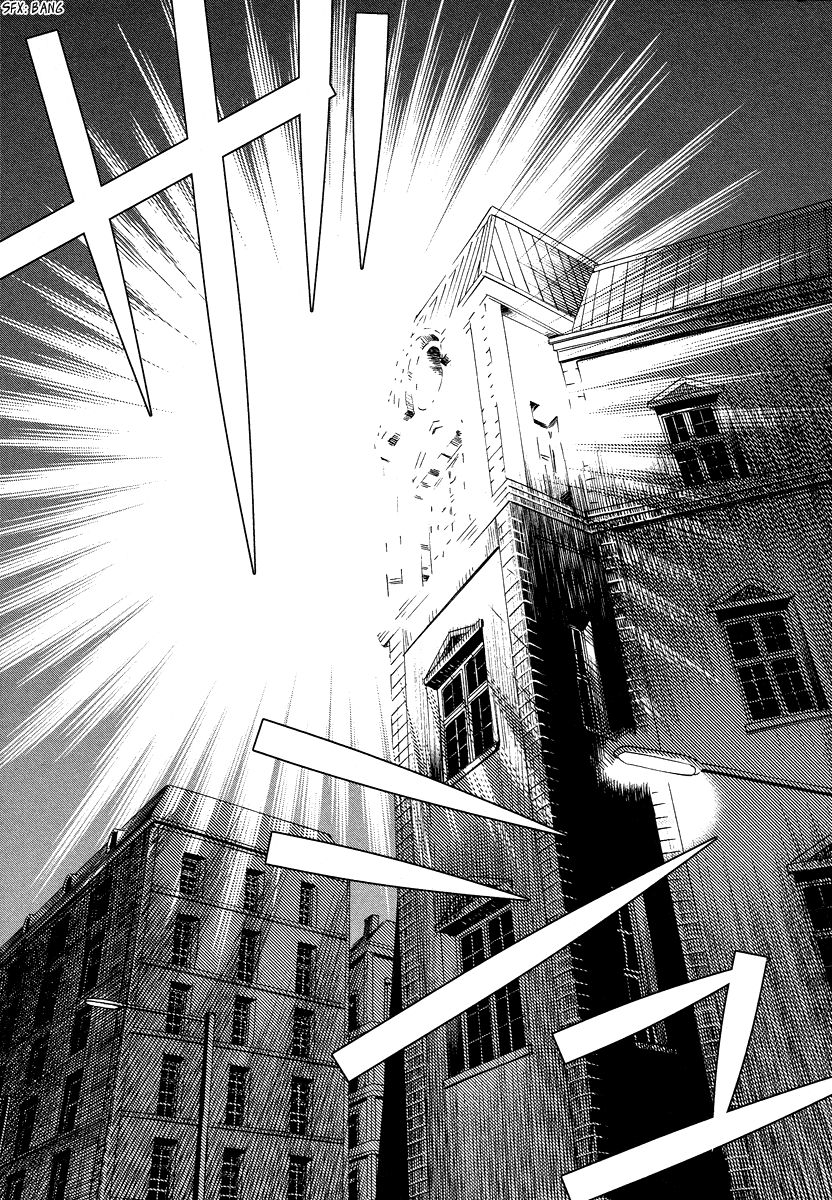 Shinyaku Ookami ga Kuru! Chapter 16 page 5 - Chapter 16: Wollt ihr das Bett in Flammen sehen (2)
