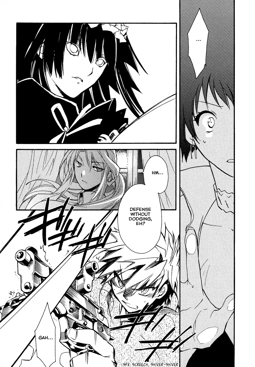 Shinyaku Ookami ga Kuru! Chapter 16 page 7 - Chapter 16: Wollt ihr das Bett in Flammen sehen (2)