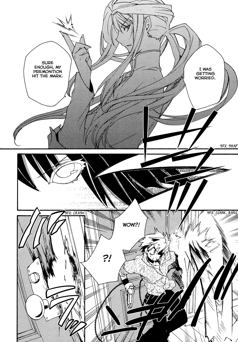 Shinyaku Ookami ga Kuru! Chapter 16 page 9 - Chapter 16: Wollt ihr das Bett in Flammen sehen (2)