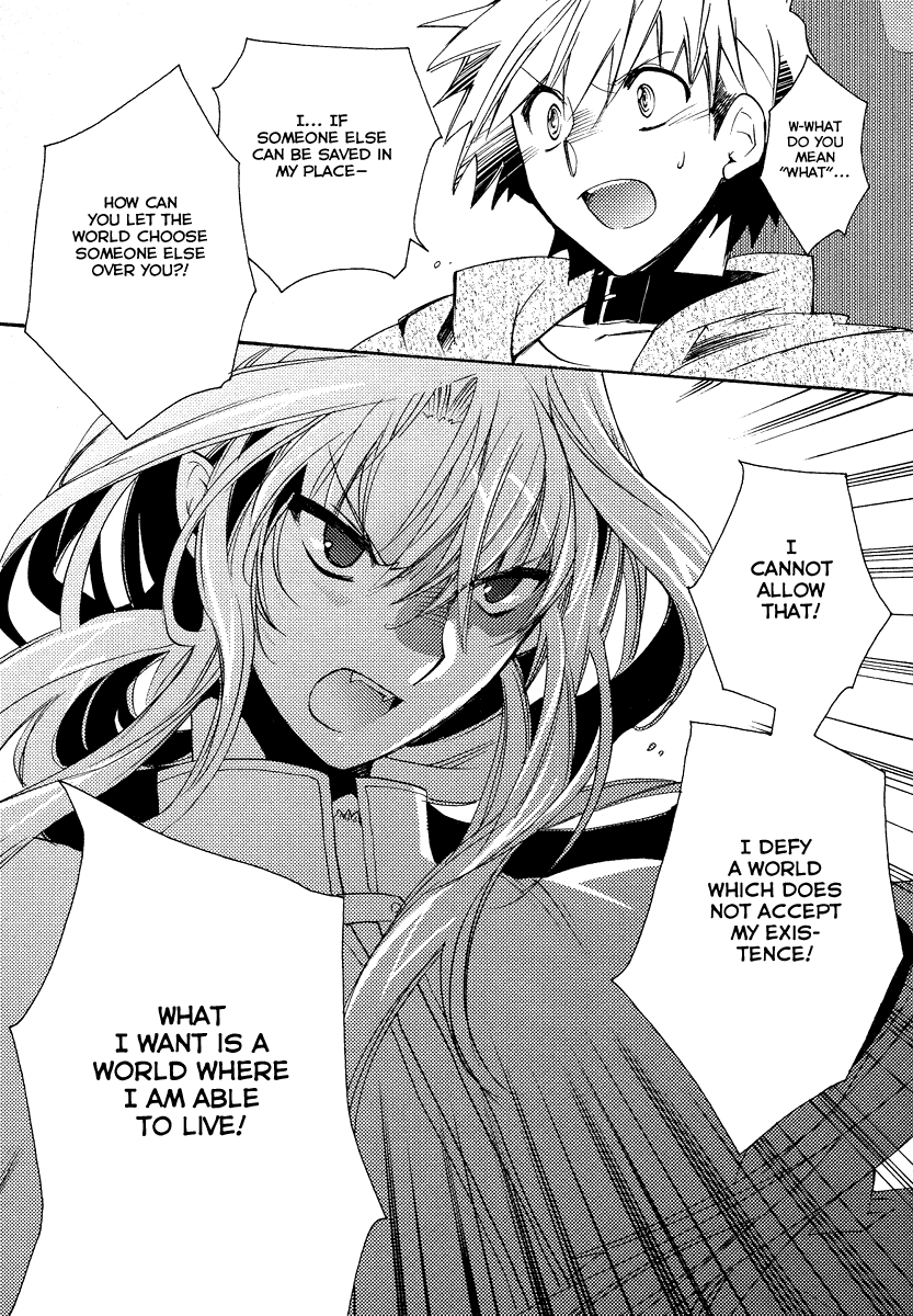 Shinyaku Ookami ga Kuru! Chapter 17 page 10 - Chapter 17: Wollt ihr das Bett in Flammen sehen (3)