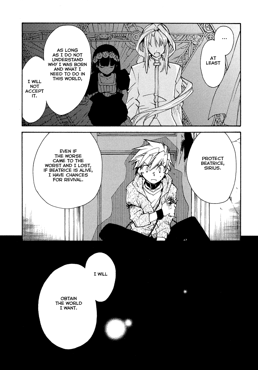 Shinyaku Ookami ga Kuru! Chapter 17 page 11 - Chapter 17: Wollt ihr das Bett in Flammen sehen (3)