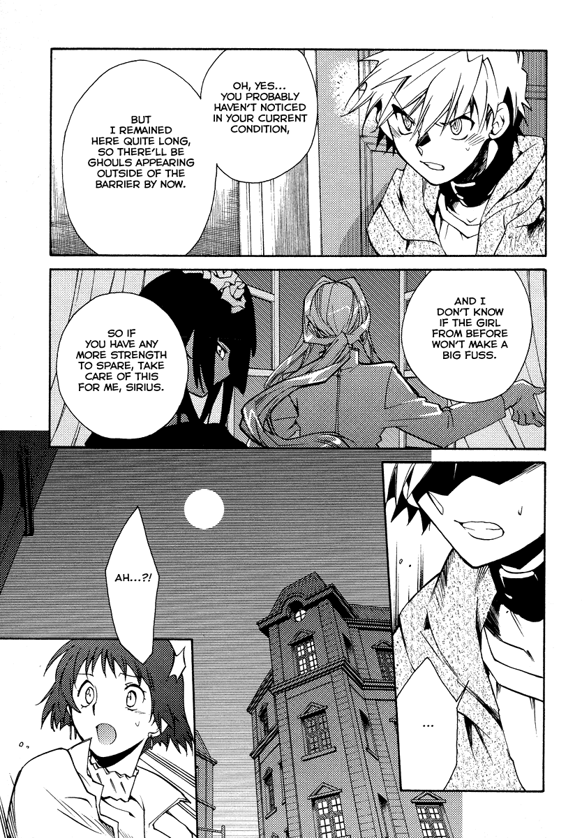 Shinyaku Ookami ga Kuru! Chapter 17 page 13 - Chapter 17: Wollt ihr das Bett in Flammen sehen (3)