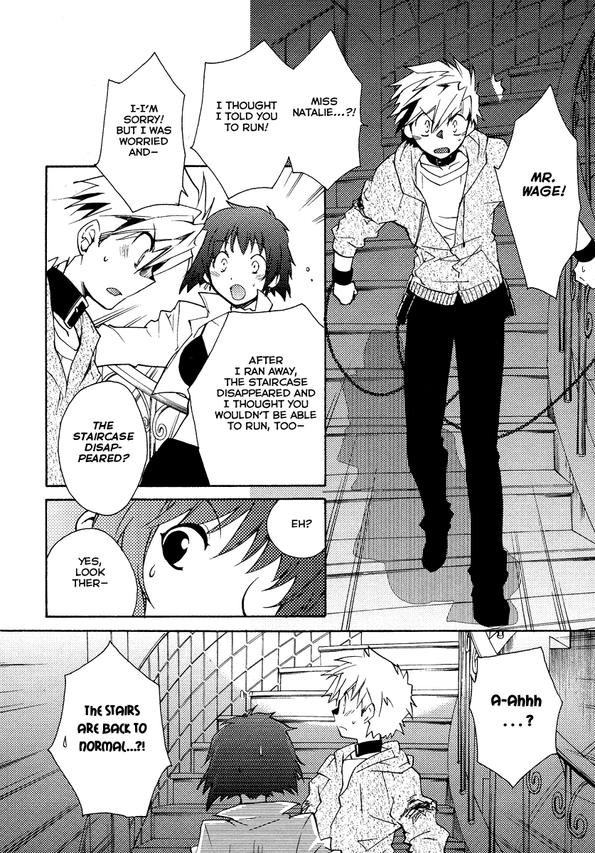 Shinyaku Ookami ga Kuru! Chapter 17 page 14 - Chapter 17: Wollt ihr das Bett in Flammen sehen (3)
