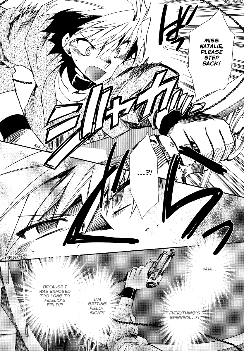 Shinyaku Ookami ga Kuru! Chapter 17 page 16 - Chapter 17: Wollt ihr das Bett in Flammen sehen (3)