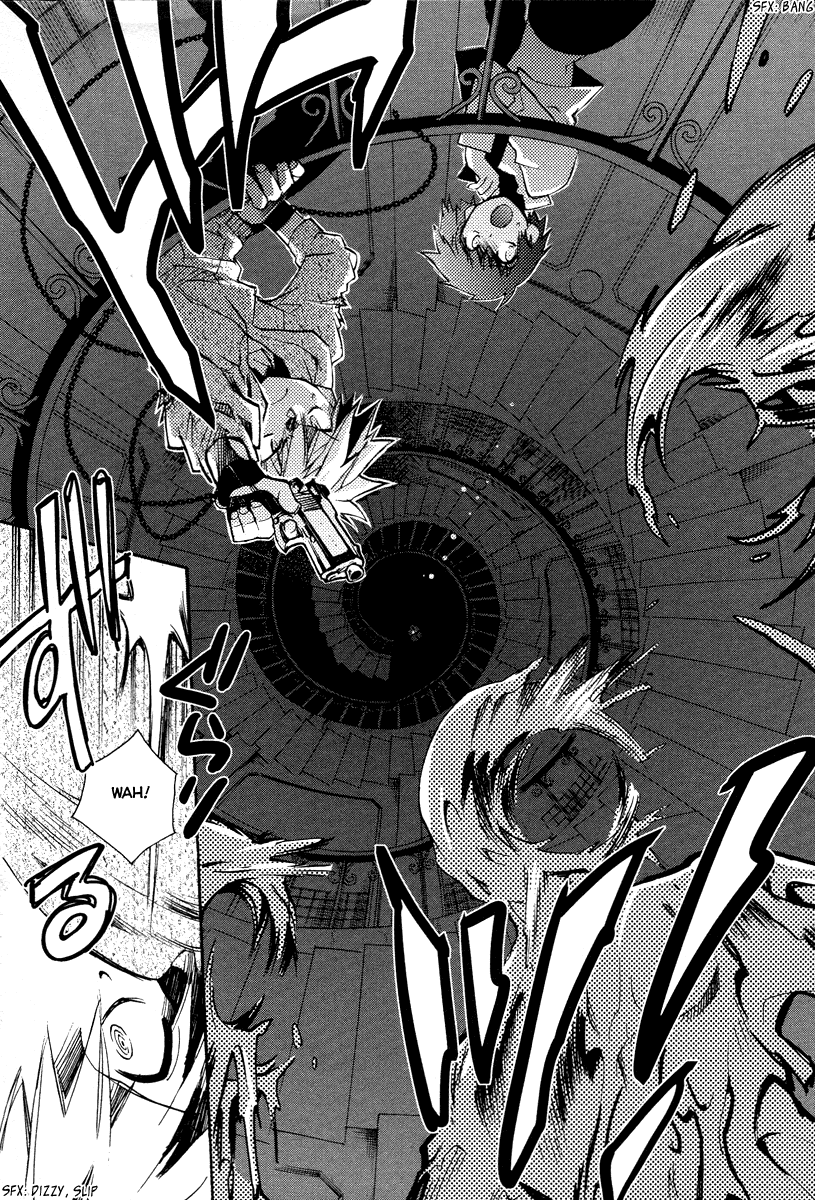 Shinyaku Ookami ga Kuru! Chapter 17 page 18 - Chapter 17: Wollt ihr das Bett in Flammen sehen (3)
