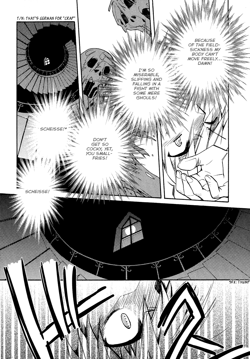 Shinyaku Ookami ga Kuru! Chapter 17 page 20 - Chapter 17: Wollt ihr das Bett in Flammen sehen (3)