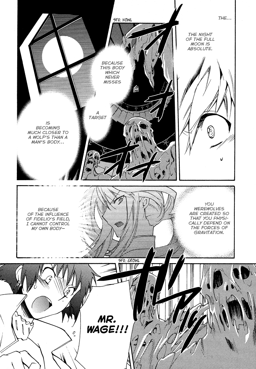 Shinyaku Ookami ga Kuru! Chapter 17 page 22 - Chapter 17: Wollt ihr das Bett in Flammen sehen (3)