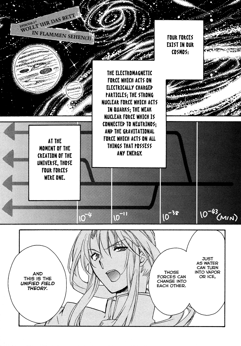 Shinyaku Ookami ga Kuru! Chapter 17 page 3 - Chapter 17: Wollt ihr das Bett in Flammen sehen (3)