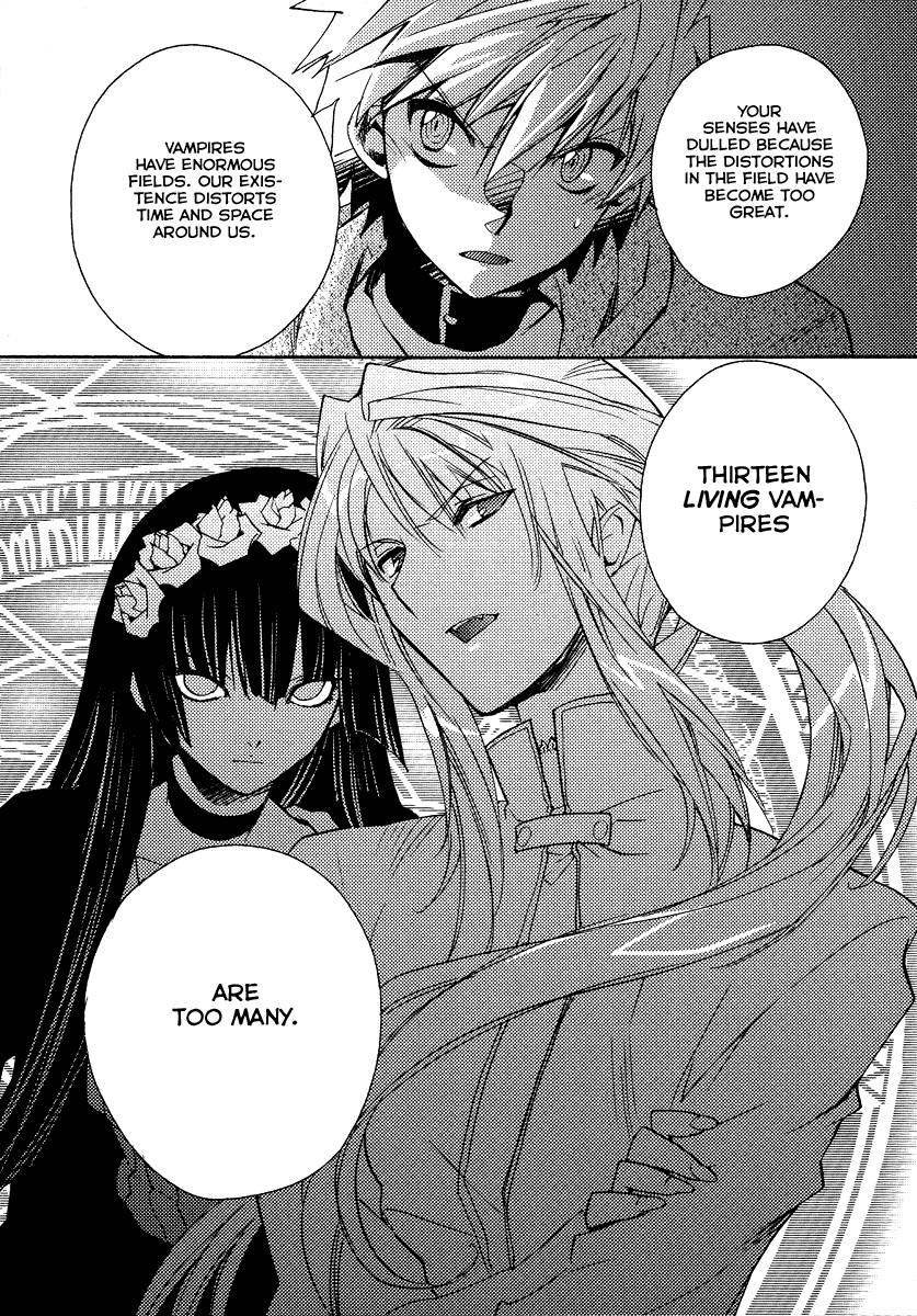 Shinyaku Ookami ga Kuru! Chapter 17 page 6 - Chapter 17: Wollt ihr das Bett in Flammen sehen (3)