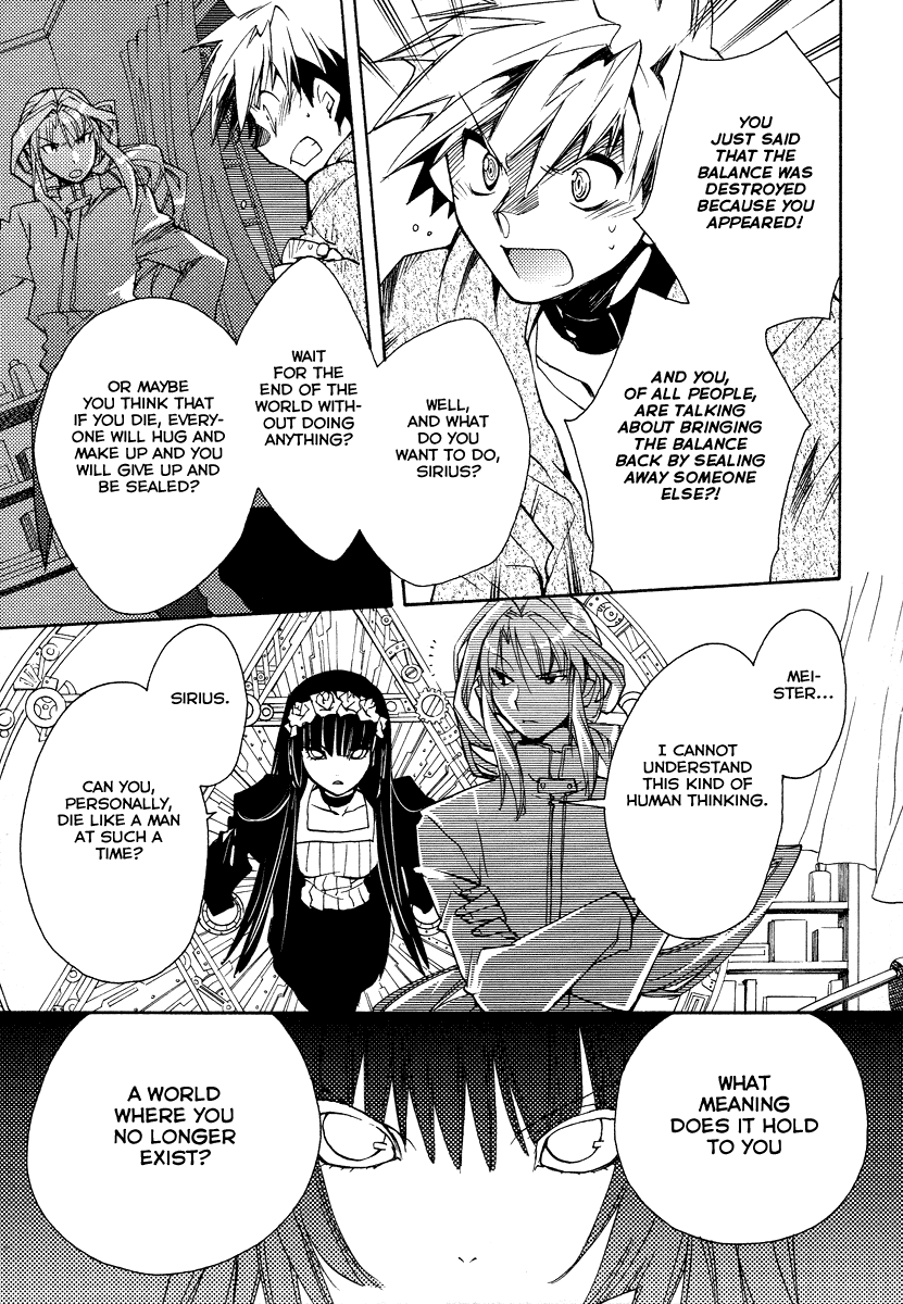 Shinyaku Ookami ga Kuru! Chapter 17 page 9 - Chapter 17: Wollt ihr das Bett in Flammen sehen (3)