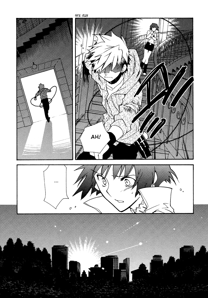 Shinyaku Ookami ga Kuru! Chapter 18 page 11 - Chapter 18: Wollt ihr das Bett in Flammen sehen (4)