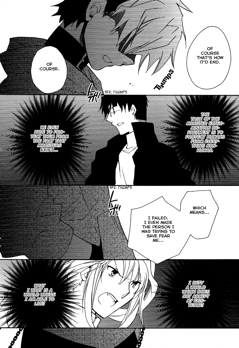 Shinyaku Ookami ga Kuru! Chapter 18 page 12 - Chapter 18: Wollt ihr das Bett in Flammen sehen (4)