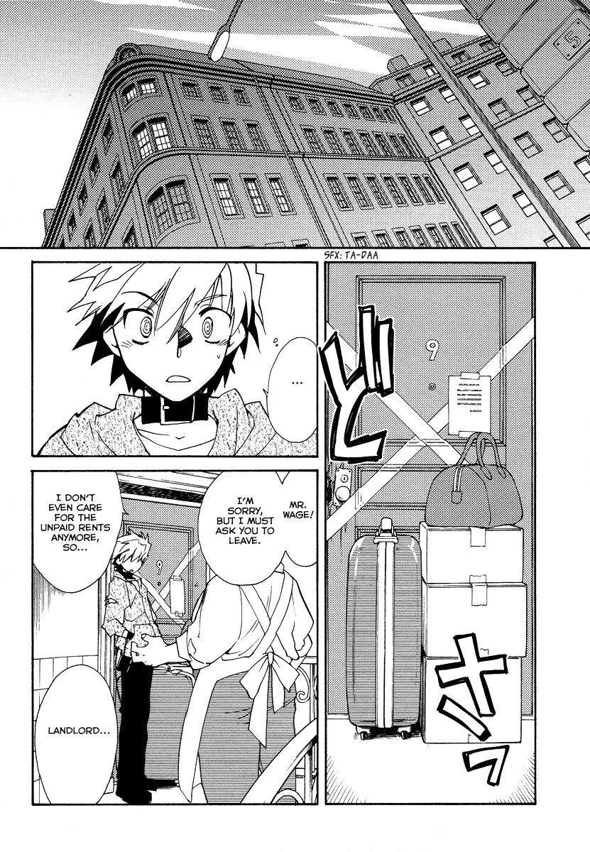 Shinyaku Ookami ga Kuru! Chapter 18 page 16 - Chapter 18: Wollt ihr das Bett in Flammen sehen (4)