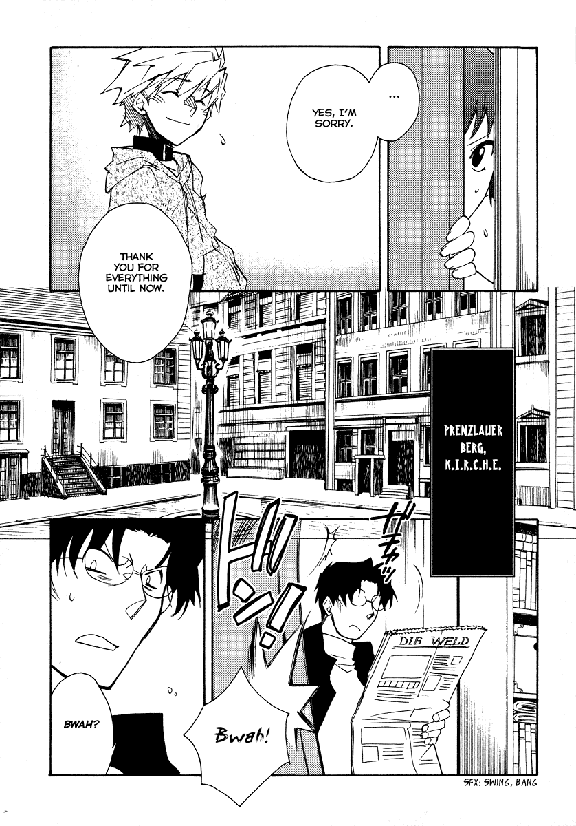 Shinyaku Ookami ga Kuru! Chapter 18 page 17 - Chapter 18: Wollt ihr das Bett in Flammen sehen (4)