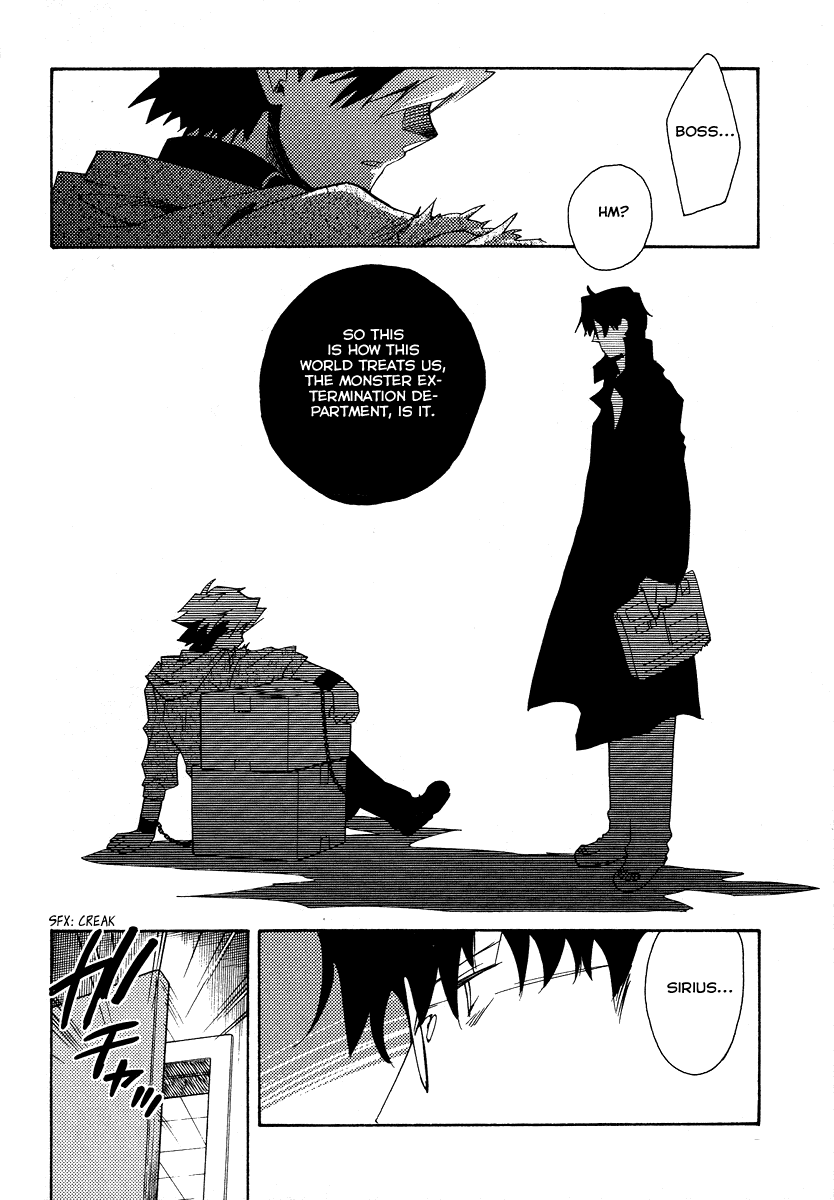 Shinyaku Ookami ga Kuru! Chapter 18 page 20 - Chapter 18: Wollt ihr das Bett in Flammen sehen (4)