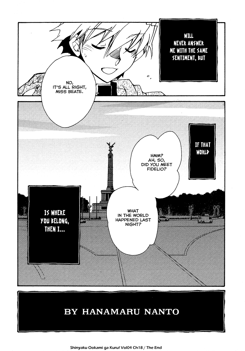 Shinyaku Ookami ga Kuru! Chapter 18 page 24 - Chapter 18: Wollt ihr das Bett in Flammen sehen (4)