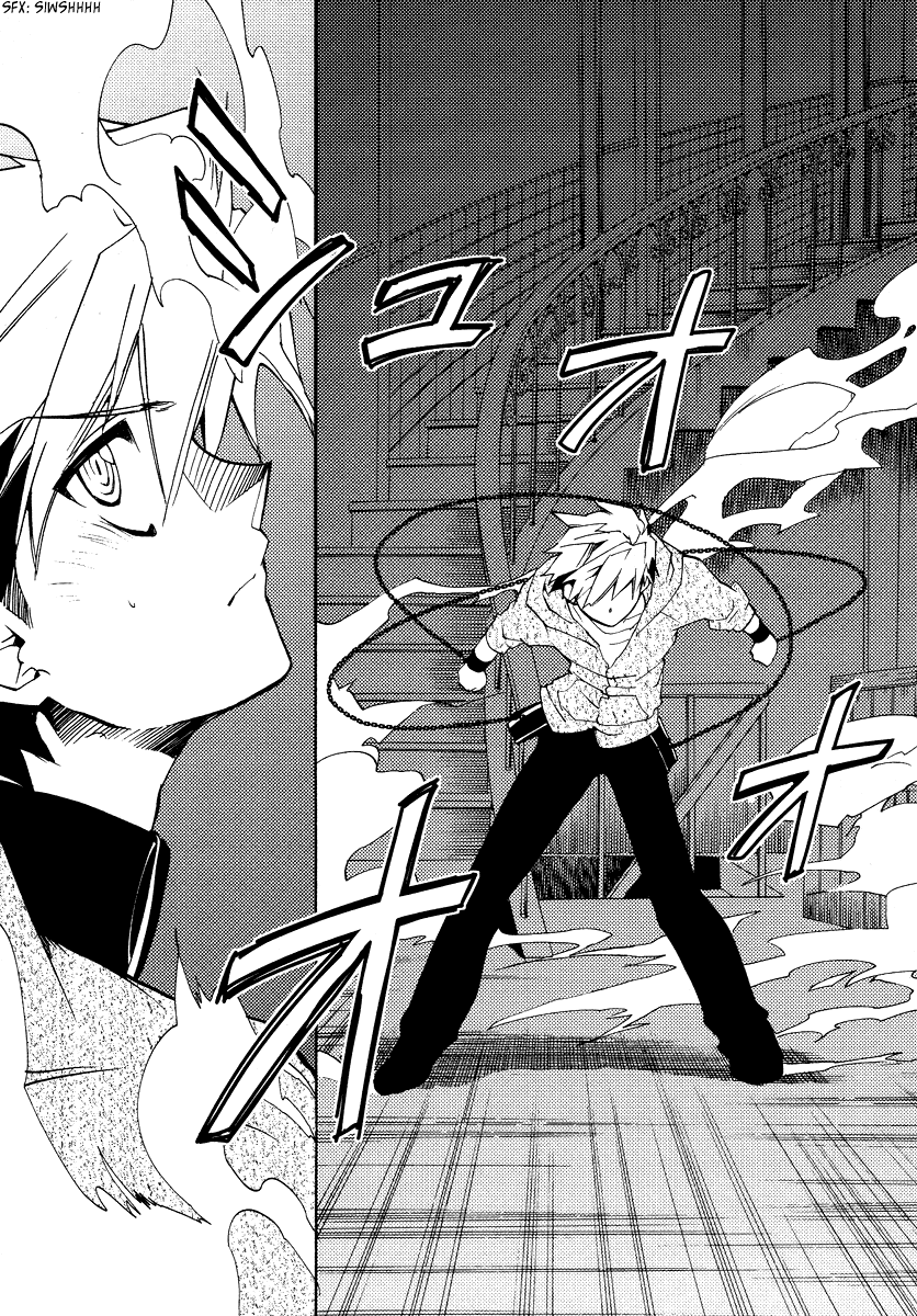 Shinyaku Ookami ga Kuru! Chapter 18 page 5 - Chapter 18: Wollt ihr das Bett in Flammen sehen (4)