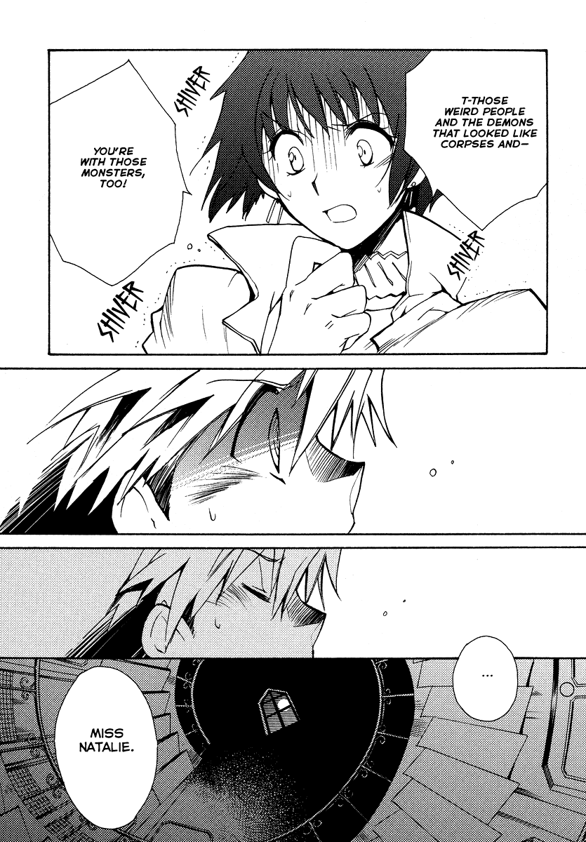 Shinyaku Ookami ga Kuru! Chapter 18 page 9 - Chapter 18: Wollt ihr das Bett in Flammen sehen (4)