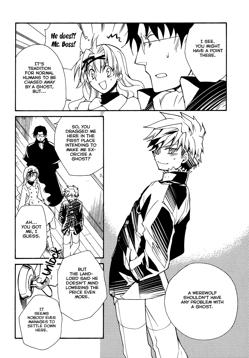 Shinyaku Ookami ga Kuru! Chapter 19 page 12 - Chapter 19: Licht Spielhaus (1)