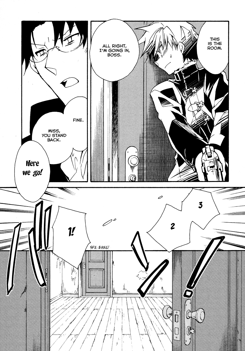 Shinyaku Ookami ga Kuru! Chapter 19 page 13 - Chapter 19: Licht Spielhaus (1)