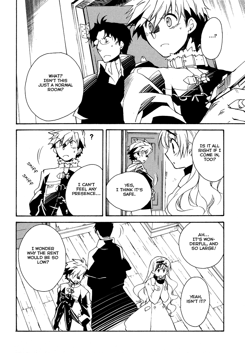 Shinyaku Ookami ga Kuru! Chapter 19 page 14 - Chapter 19: Licht Spielhaus (1)