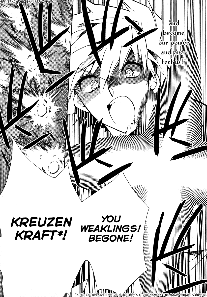 Shinyaku Ookami ga Kuru! Chapter 19 page 19 - Chapter 19: Licht Spielhaus (1)