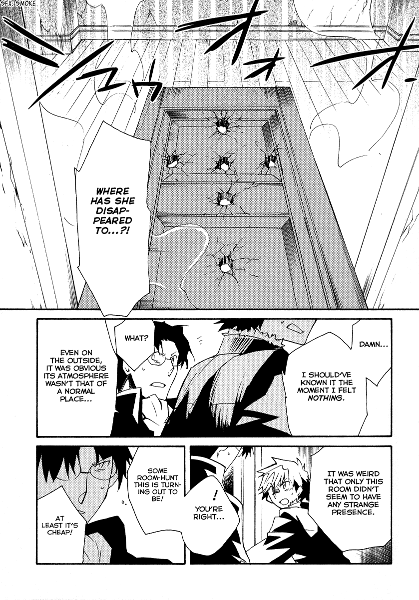 Shinyaku Ookami ga Kuru! Chapter 19 page 21 - Chapter 19: Licht Spielhaus (1)