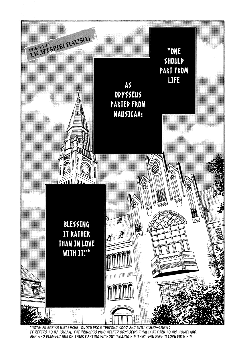 Shinyaku Ookami ga Kuru! Chapter 19 page 3 - Chapter 19: Licht Spielhaus (1)