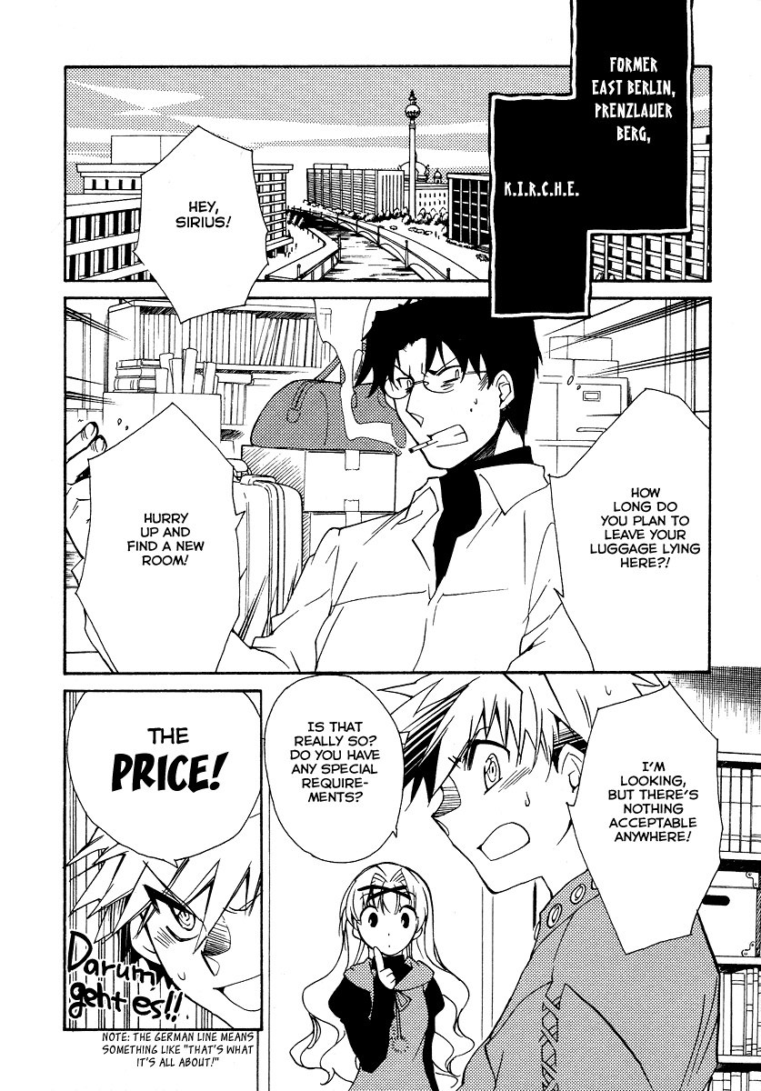 Shinyaku Ookami ga Kuru! Chapter 19 page 5 - Chapter 19: Licht Spielhaus (1)