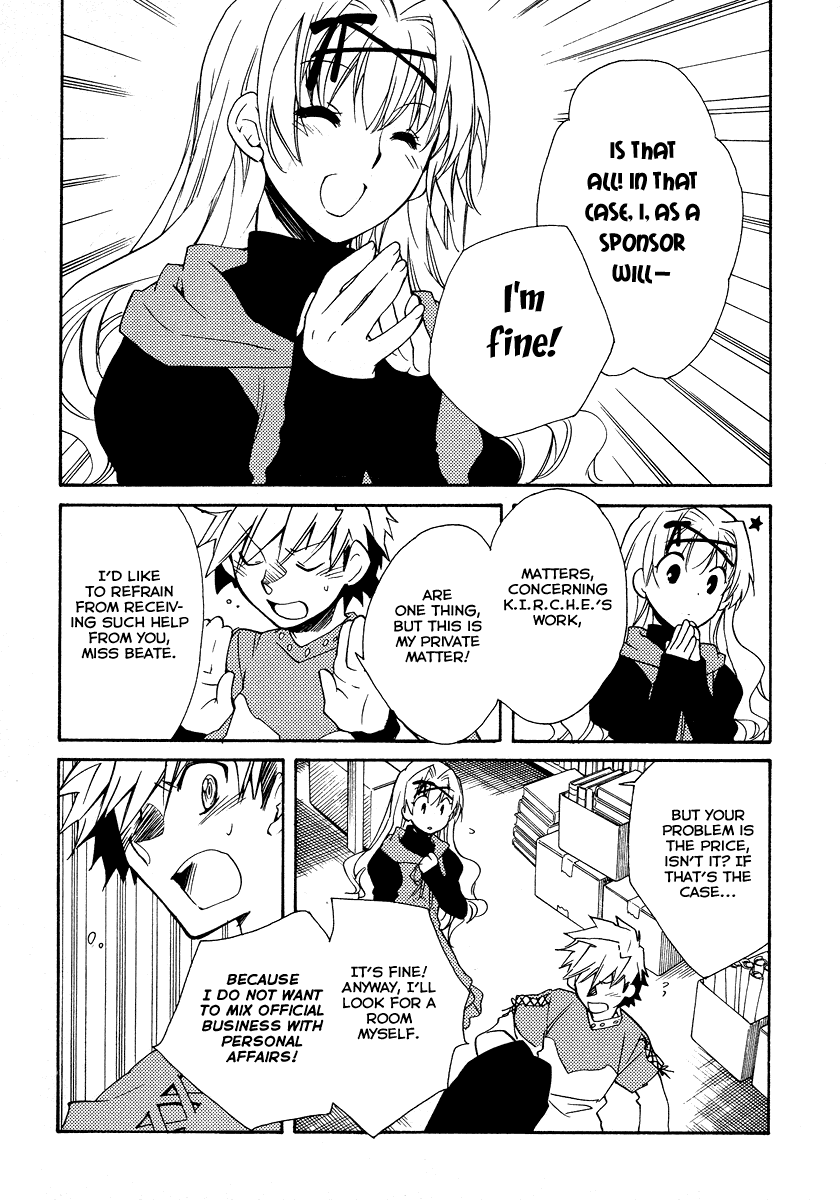 Shinyaku Ookami ga Kuru! Chapter 19 page 6 - Chapter 19: Licht Spielhaus (1)