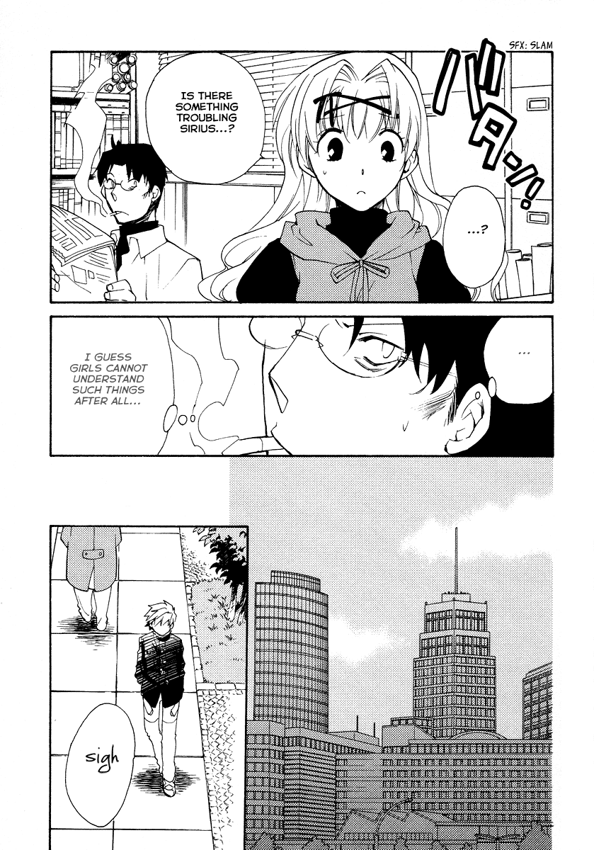 Shinyaku Ookami ga Kuru! Chapter 19 page 7 - Chapter 19: Licht Spielhaus (1)