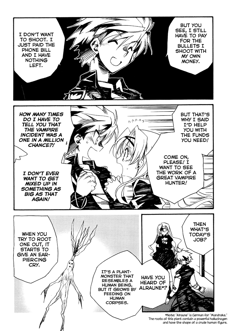 Shinyaku Ookami ga Kuru! Chapter 2 page 10 - Chapter 2: Du Hast