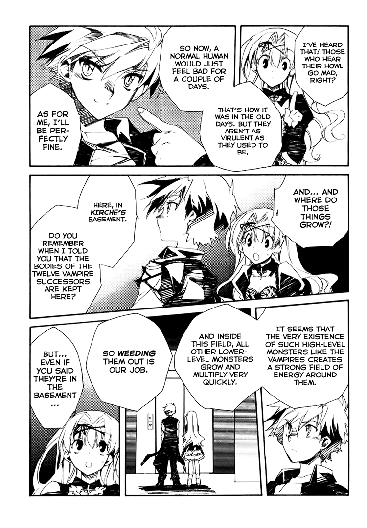 Shinyaku Ookami ga Kuru! Chapter 2 page 11 - Chapter 2: Du Hast