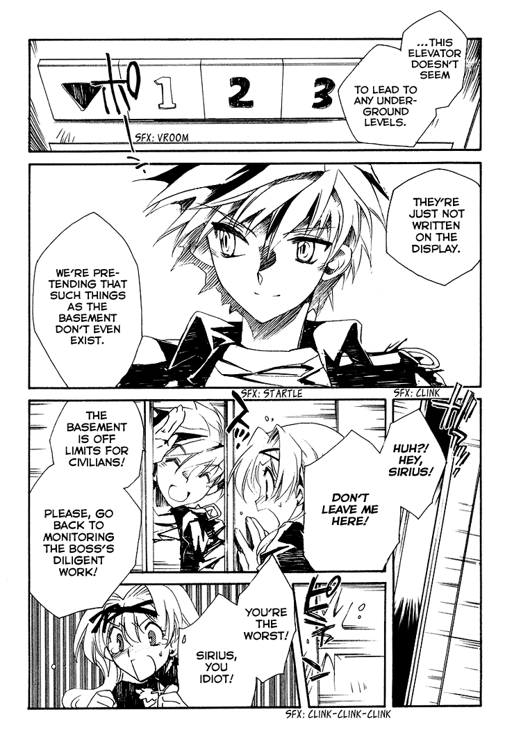 Shinyaku Ookami ga Kuru! Chapter 2 page 12 - Chapter 2: Du Hast