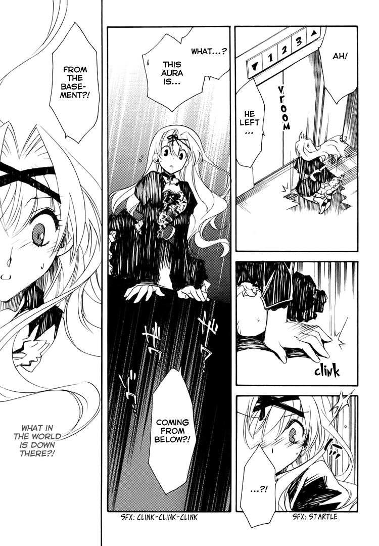 Shinyaku Ookami ga Kuru! Chapter 2 page 13 - Chapter 2: Du Hast