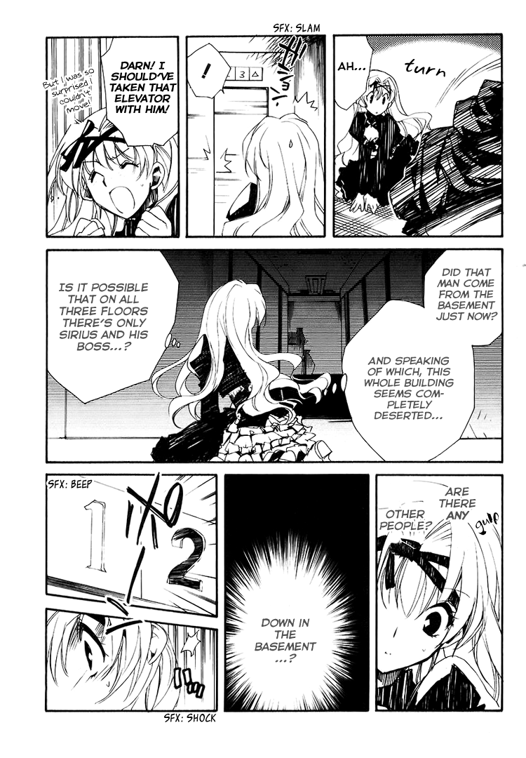 Shinyaku Ookami ga Kuru! Chapter 2 page 15 - Chapter 2: Du Hast