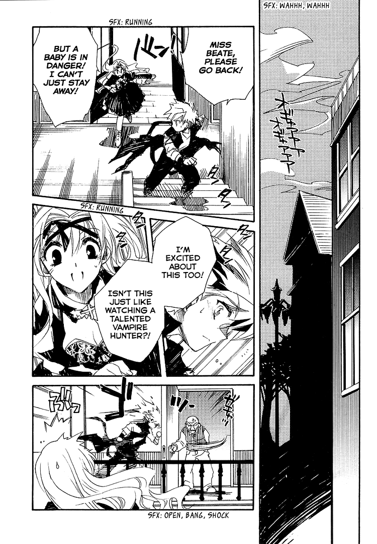 Shinyaku Ookami ga Kuru! Chapter 2 page 19 - Chapter 2: Du Hast