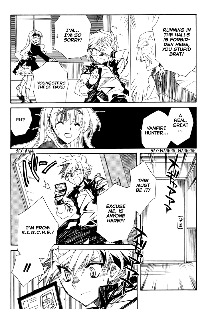 Shinyaku Ookami ga Kuru! Chapter 2 page 20 - Chapter 2: Du Hast