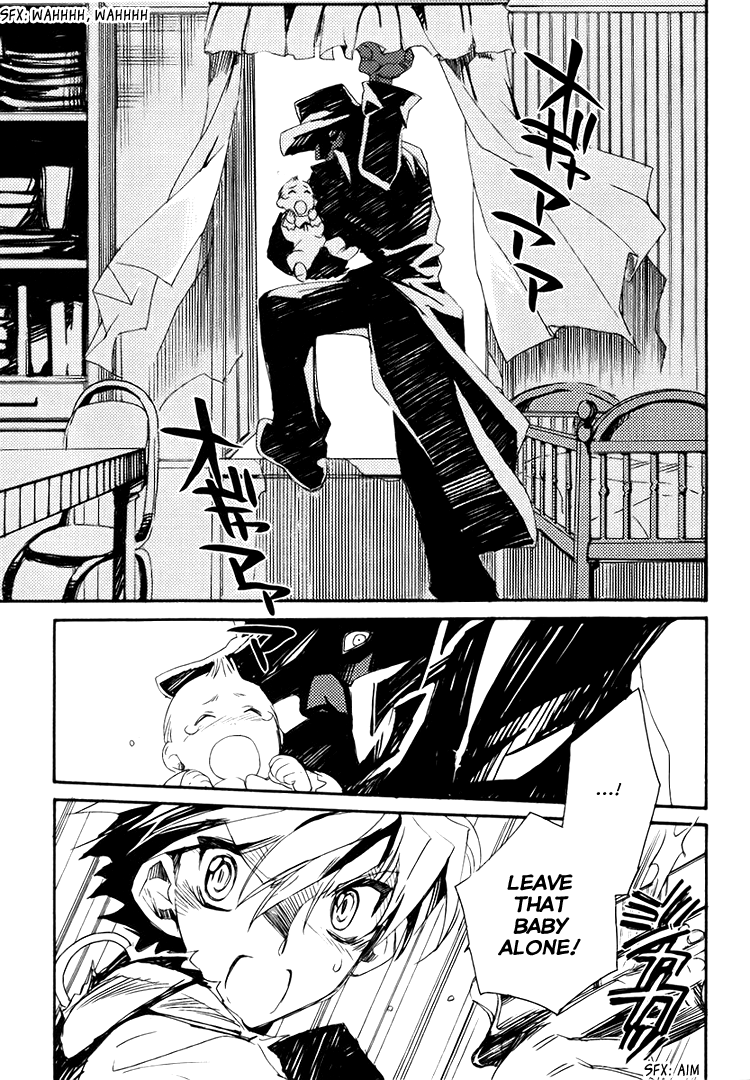 Shinyaku Ookami ga Kuru! Chapter 2 page 21 - Chapter 2: Du Hast