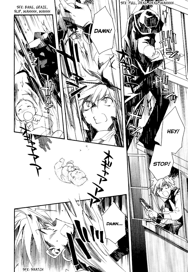 Shinyaku Ookami ga Kuru! Chapter 2 page 22 - Chapter 2: Du Hast