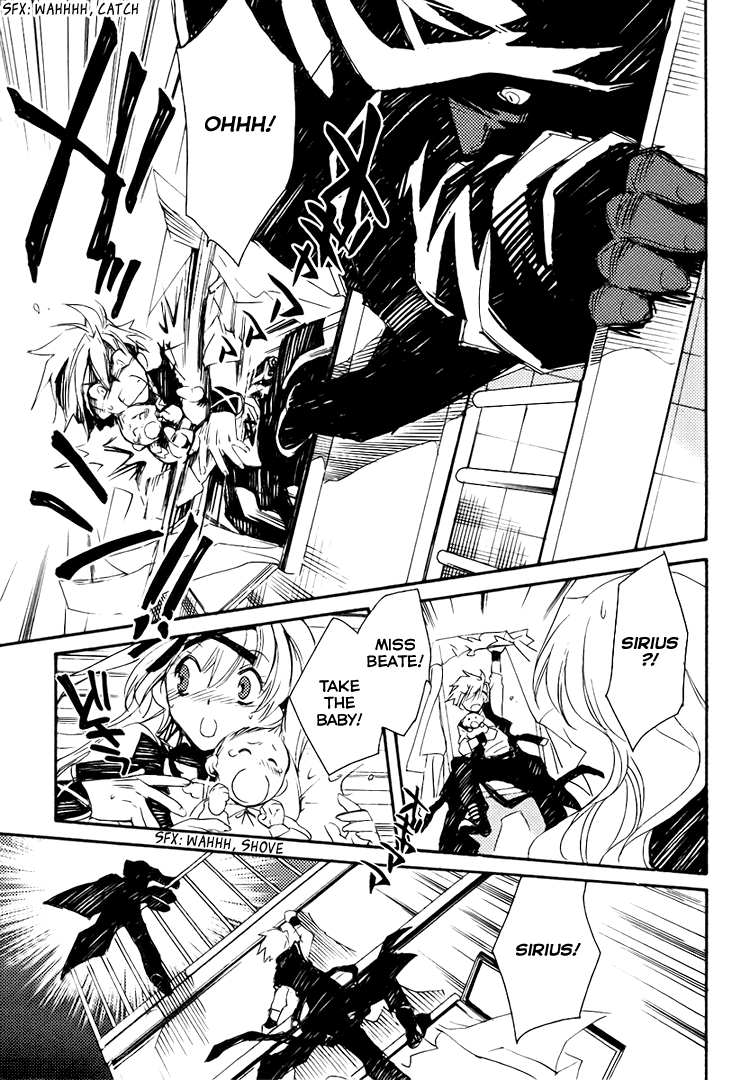 Shinyaku Ookami ga Kuru! Chapter 2 page 23 - Chapter 2: Du Hast