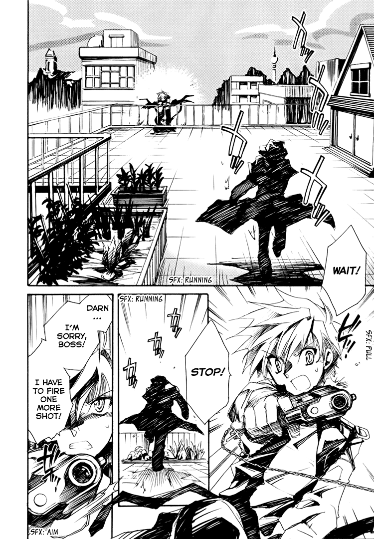 Shinyaku Ookami ga Kuru! Chapter 2 page 24 - Chapter 2: Du Hast