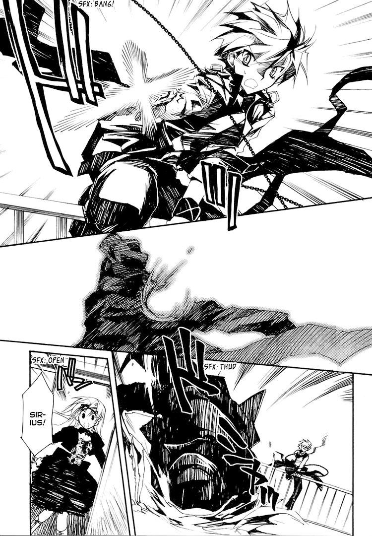 Shinyaku Ookami ga Kuru! Chapter 2 page 25 - Chapter 2: Du Hast