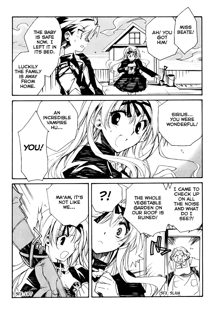 Shinyaku Ookami ga Kuru! Chapter 2 page 26 - Chapter 2: Du Hast