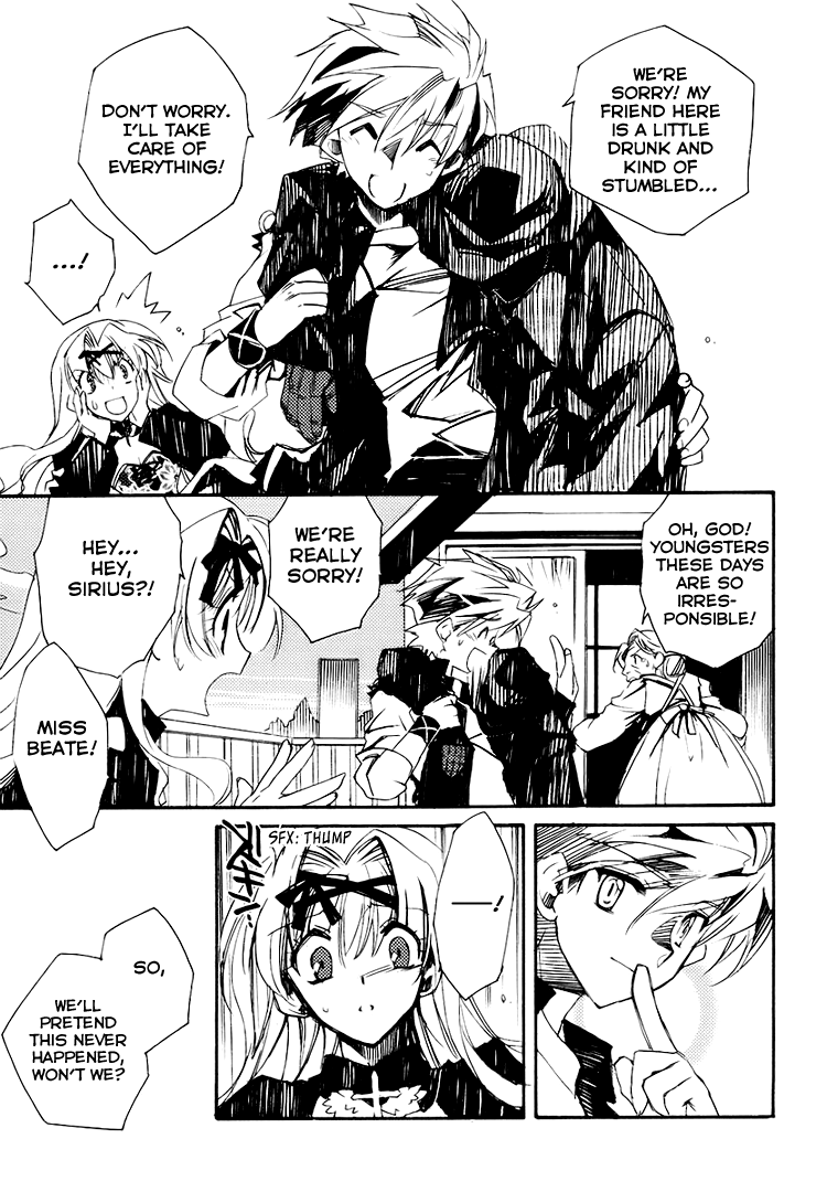 Shinyaku Ookami ga Kuru! Chapter 2 page 27 - Chapter 2: Du Hast
