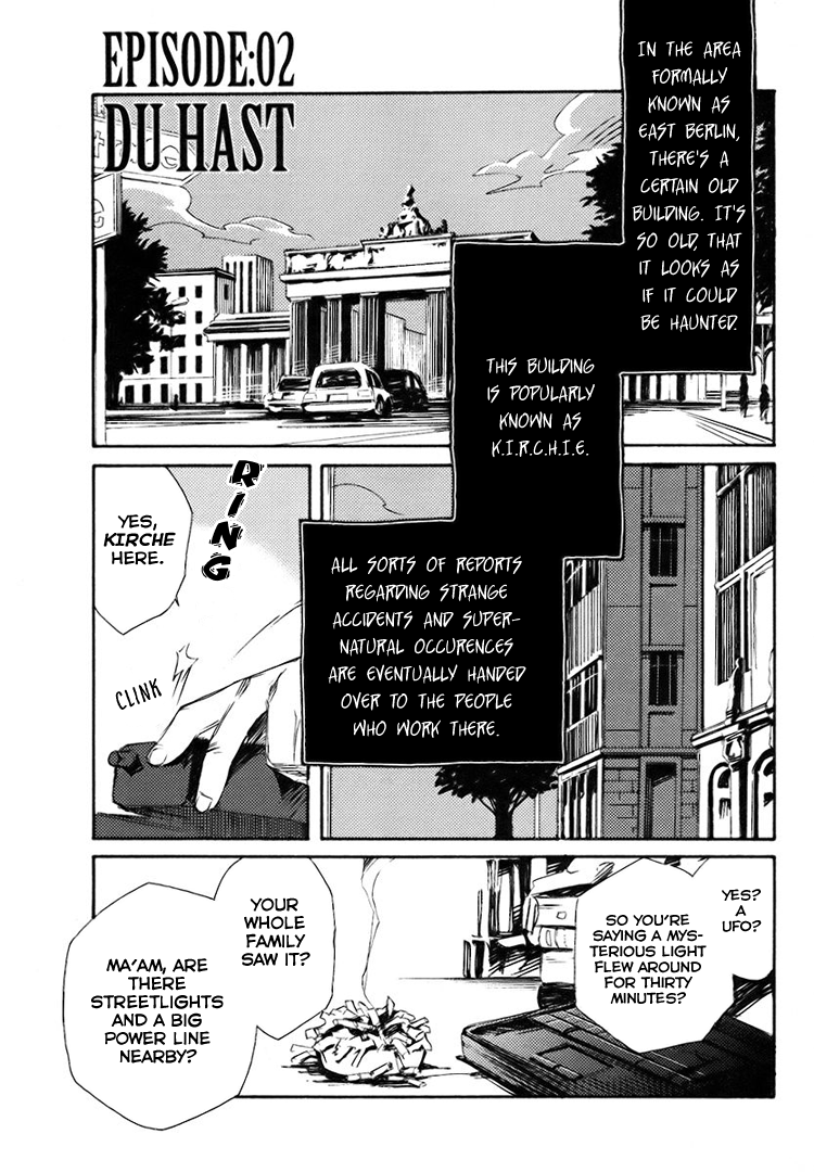 Shinyaku Ookami ga Kuru! Chapter 2 page 3 - Chapter 2: Du Hast