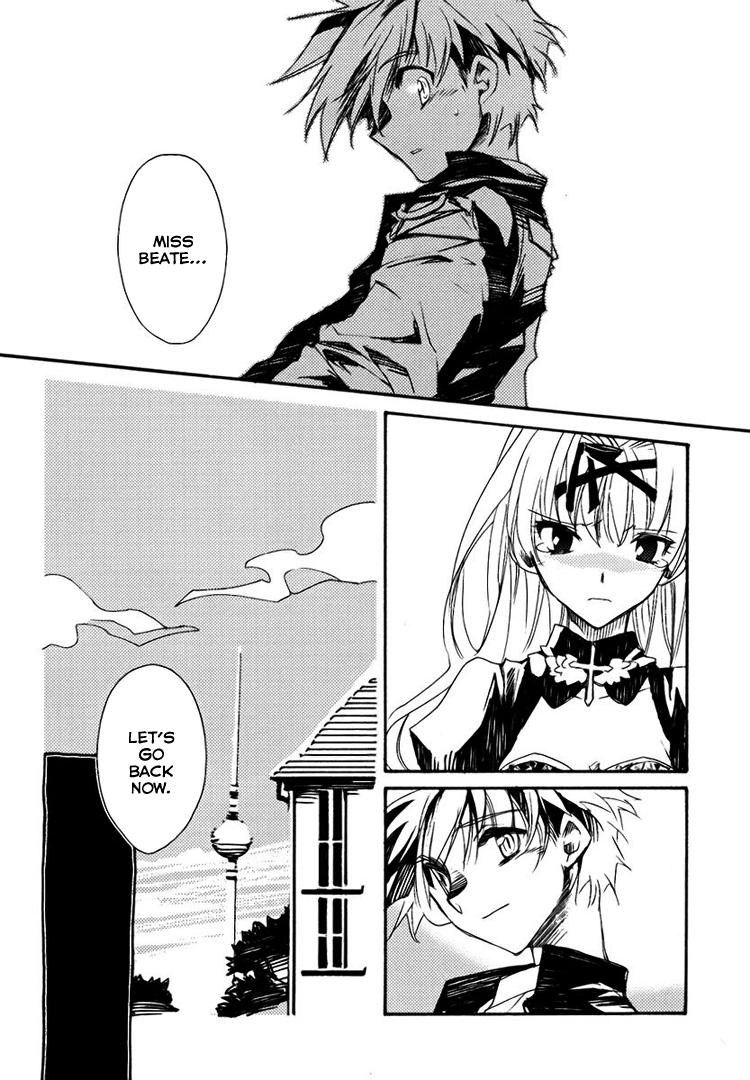 Shinyaku Ookami ga Kuru! Chapter 2 page 30 - Chapter 2: Du Hast