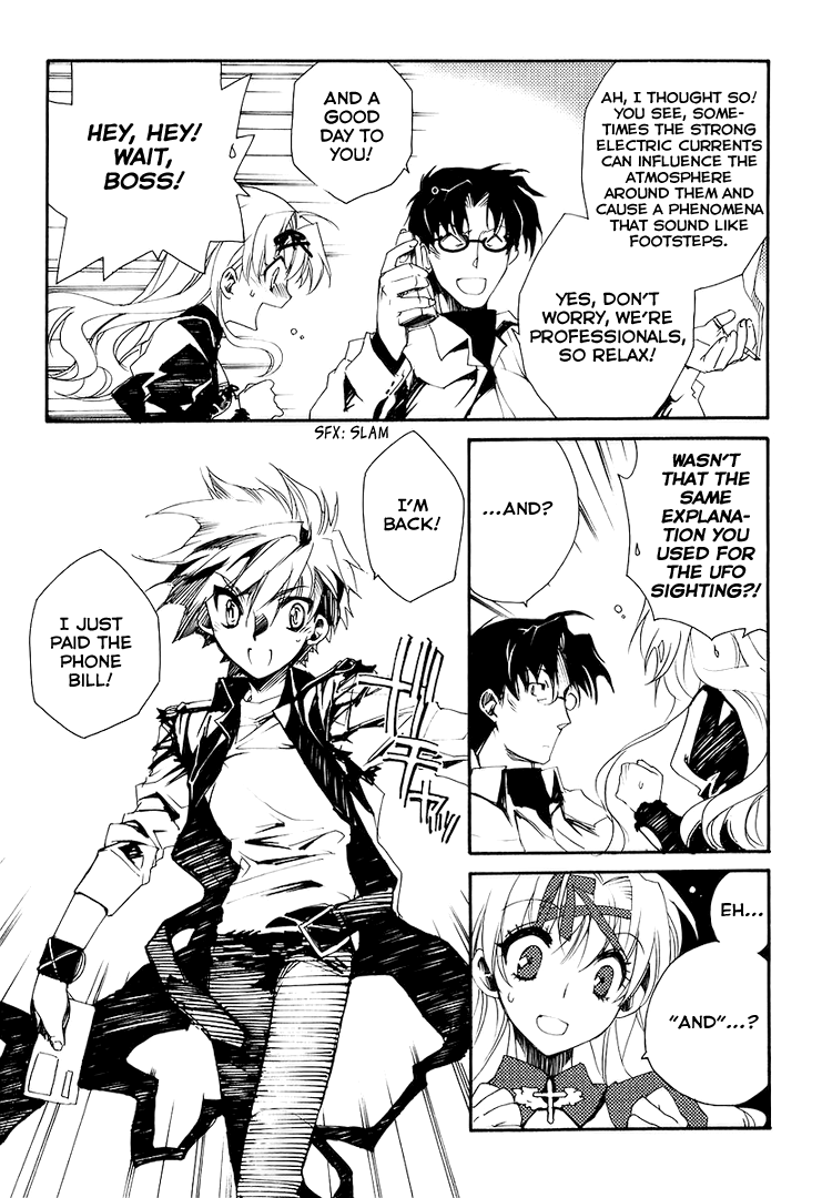 Shinyaku Ookami ga Kuru! Chapter 2 page 6 - Chapter 2: Du Hast