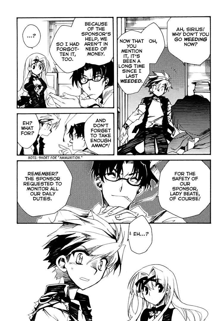 Shinyaku Ookami ga Kuru! Chapter 2 page 7 - Chapter 2: Du Hast